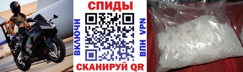 купить закладку  Лянтор  blacksprut как войти  АМФ VHQ 