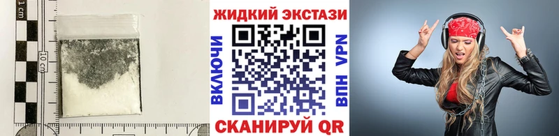 Бутират BDO 33% Лянтор