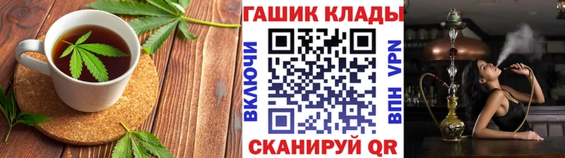 Canna-Cookies конопля  дарнет шоп  Лянтор 
