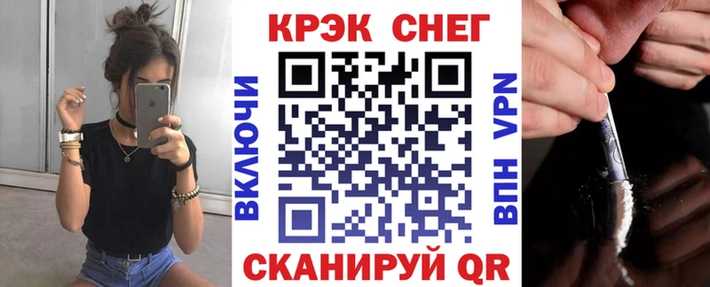 купить наркоту Лянтор Cocaine Columbia