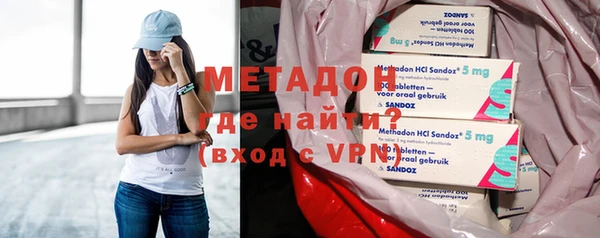 мефедрон Баксан