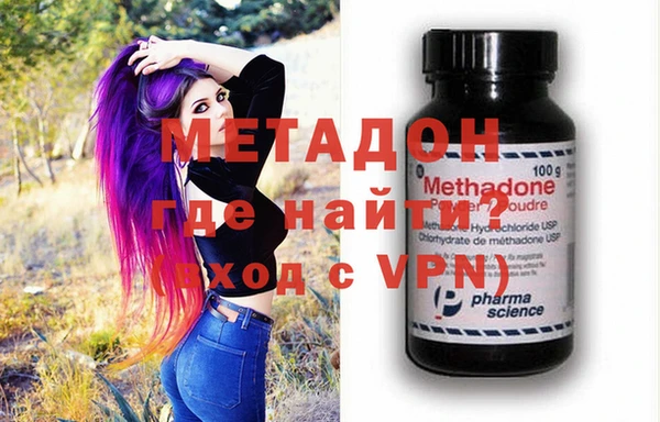 мефедрон Баксан