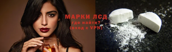 мефедрон Баксан