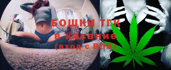 мефедрон Баксан