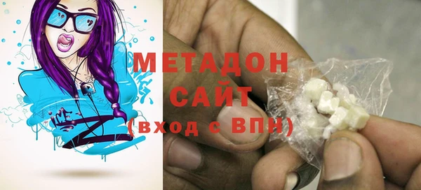 мефедрон Баксан