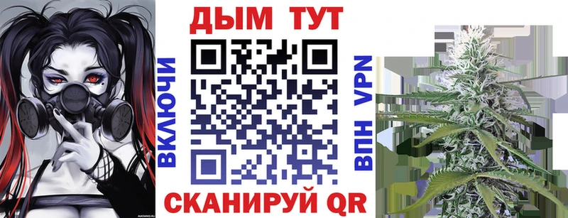 Конопля гибрид  Лянтор 